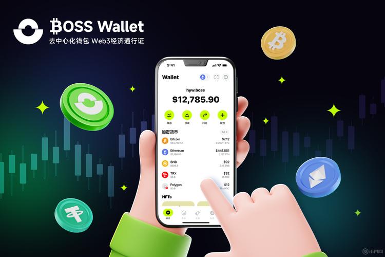 imToken官网靠谱吗？未来怎么发展，流量增长趋势分析