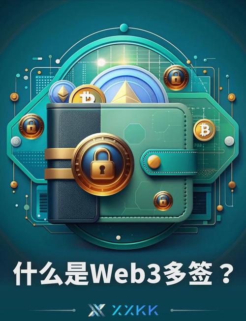imToken钱包下载后必看！5个实用技巧教你安全玩转Web3资产