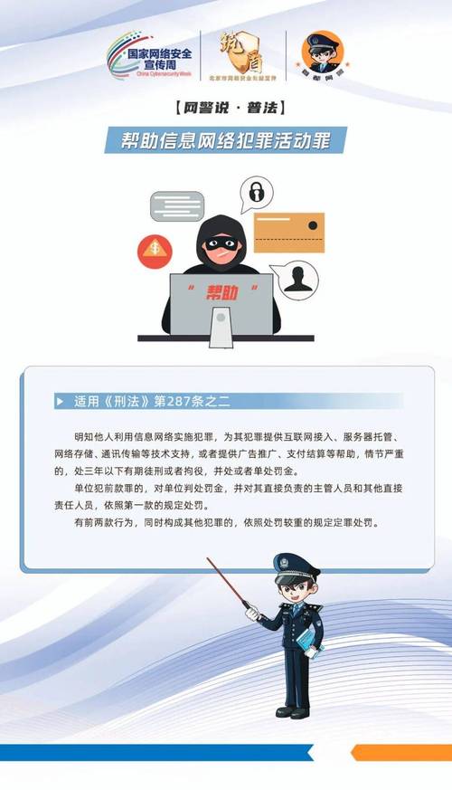 当心5大imToken钓鱼骗局！官方唯一渠道才是安全保障