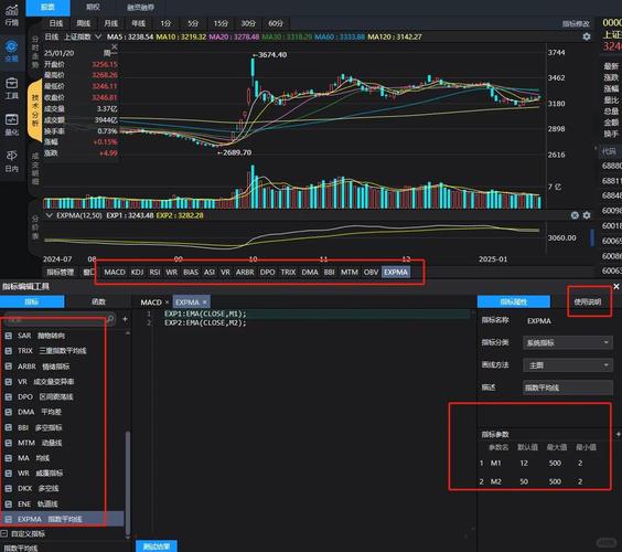 imToken官网APP交易指南：多种交易选项详解，轻松兑换闪兑与DApp