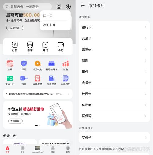 imToken钱包官网怎么进？新手安全投资三步走