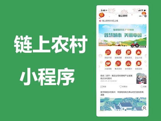 如何通过imToken国际版监控数字资产？新手盯盘方法