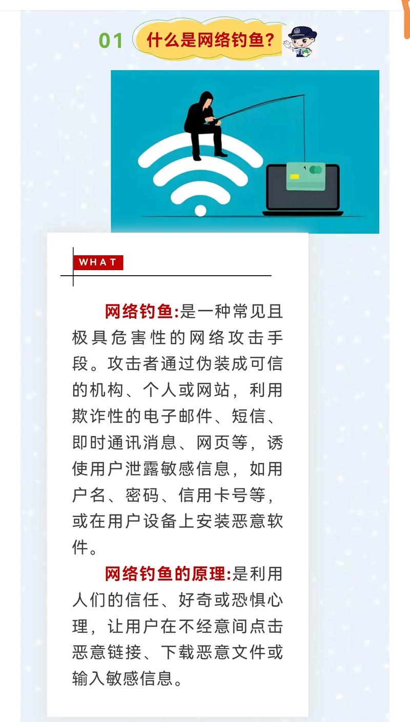imToken官网地址 token.im 手动输入最安全 谨防假冒钓鱼网站
