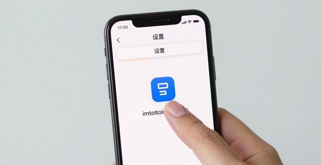 钱包app官网_如何从官网获取imToken钱包官方版的最新版本_钱包官方网站