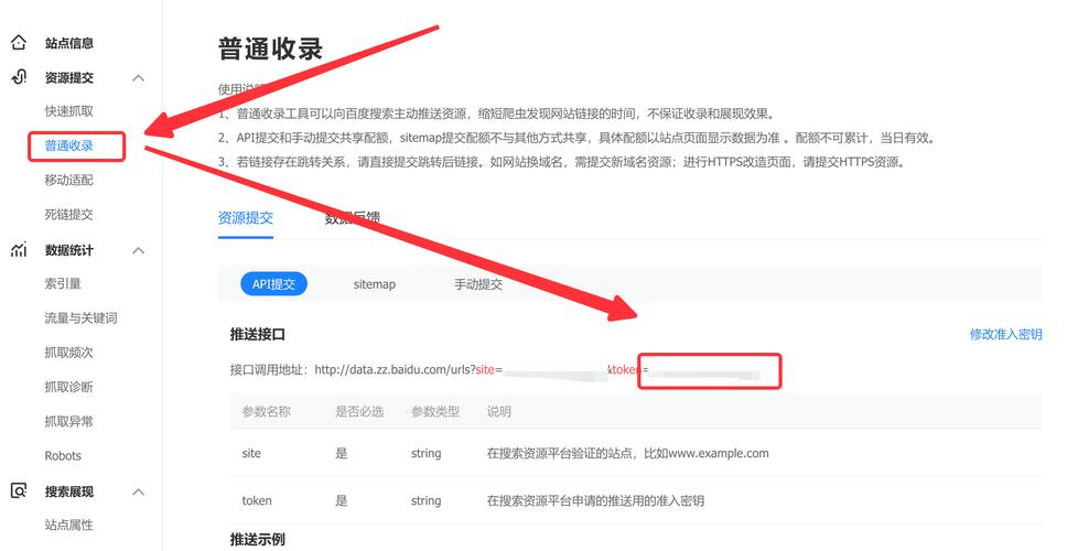 如何在imToken官网查找反馈与交流论坛｜官方社区入口教程