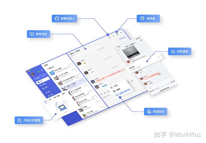 im钱包安卓版是谁开发的？技术团队背景与安全机制详解