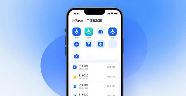 imToken最新版下载后，这三步让体验感直接拉满